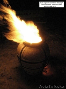 Где купить тандыр мангал в Казахстане? #1153895