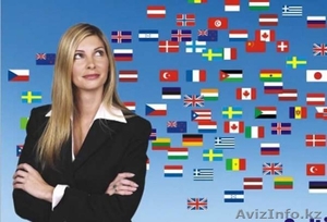 Профессиональный перевод текстов более чем на 100 языков мира #1153995