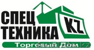 TOO Спецтехника #1145662