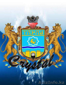 Аварийный вызов Ассенизатора #1061645