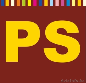 Рекламно-производственная фирма 