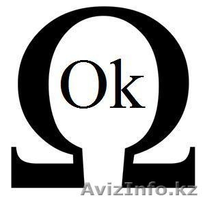 Оценка имущества. Оценка при заливе квартиры #1147836