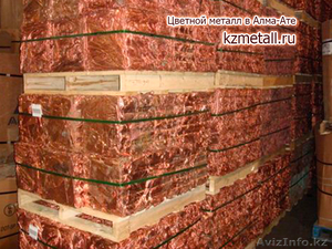 Прием цветного металла #1147684