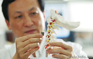 Поможем поехать на лечение  #1145968