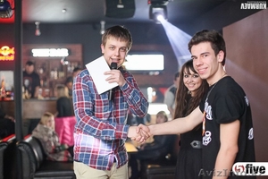 Ведущие (шоу-мены) и Организаторы мероприятий #1144866