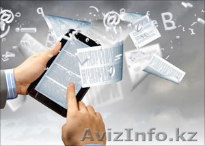 Риск-менеджмент на предприятиях 1 #1154004