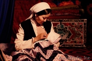 Народные праздники #1142169