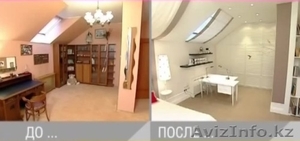 Ремонт квартир,  коттеджей,  офисов  в Алматы #1142422