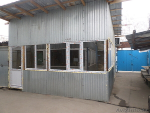 Продам действующий Бутик  #1150554