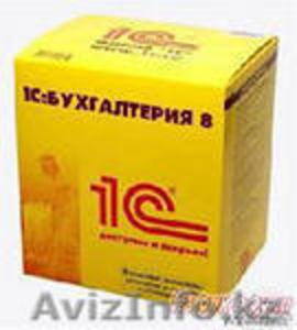 Торговля + скалад #1144948