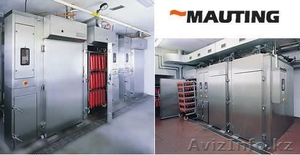 Камеры Mauting - ГАРАНТИЯ 18 месяцев! #1143959