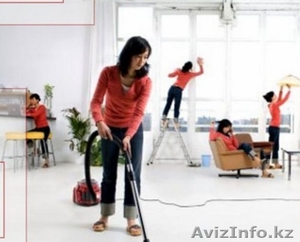 100% качественная уборка квартир в Астане! #1147335
