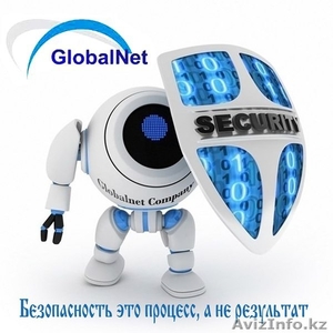 GlobalNet Company #1142512