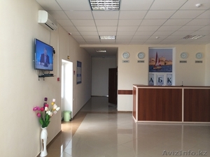 АБК Бизнес центр #1162489