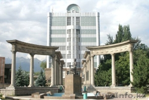 Сдаём в аренду офисы. Дёшево #1164539