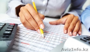 Услуги в области бухгалтерского,  налогового и кадрового учета #1164555