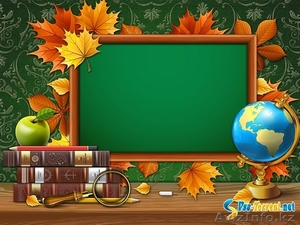 Обучаю математике #1168531