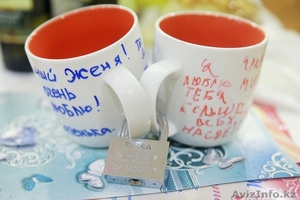  Зажигательная тамада #449006