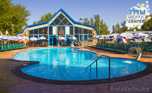 Тау Спа центр и скидки на гостиницу Таухаус  #1166613