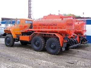 АТЗ-12 (Камаз/Урал)///АТЗ-12 (Камаз/Урал)  #1157444