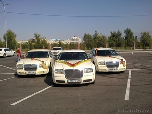 Лимузины,  свадебный кортеж #1162314