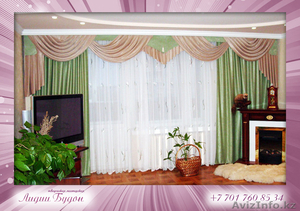 Пошив штор Алматы #1161626