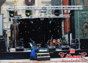 Световое оборудование для торжества #1160380