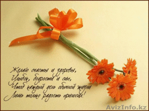 Классический массаж от профессиональных массажистов #1166247