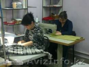 Салон-ателье 