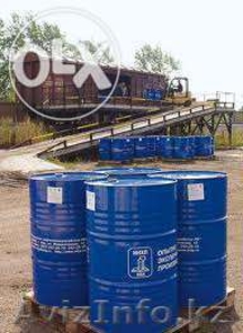 Продаем Латекс             #1164248