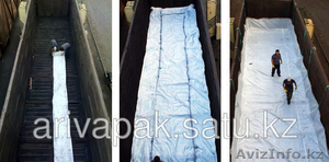 Биг Бег Многоразового Использования. До 14 тонн. #1160019