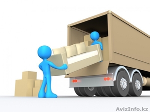 Вам нужны грузчики? Легко! Звоните... #1156849