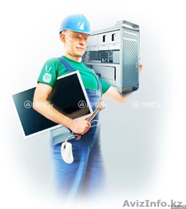 Ремонт настройка компьютеров с гарантией,  87474405196 #1155599