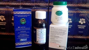 Продукт для здоровья #1163937