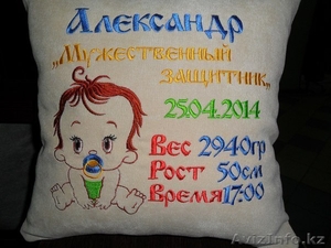 Компьютерная Вышивка #1156203