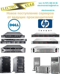 Серверы HP Dell от компании Electrosnab #1162344