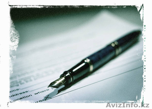 Агентство Переводов #1162738