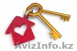 Сдам уютную 2х комнатную квартиру Ак.Сатпаева 36  #1162733