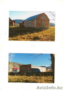 продам з/у на Сибинах #1160874