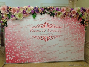 Баннер и мольберты #1162261