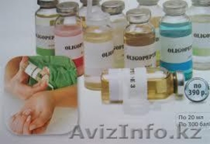 ННПЦТО - центр омоложения  #1168205