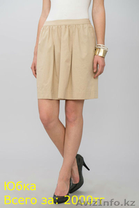 Продам одежду женскую и мужскую #1166173