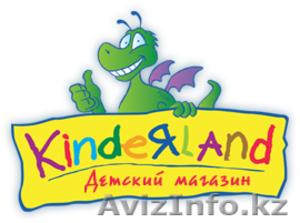 Интернет магазин детской одежды. #1158449