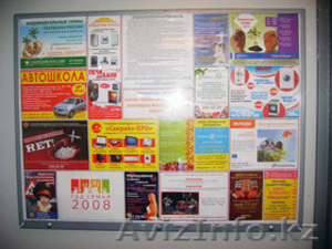 Эффективная реклама в лифтах по всему городу #1156996