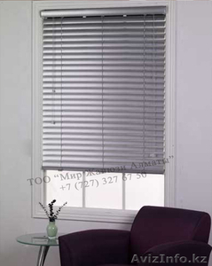 Горизонтальные Жалюзи  #1166570