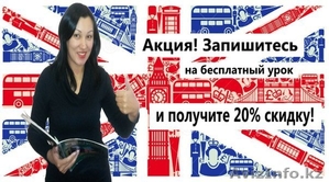 образовательные курсы  #1159112