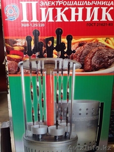 Электрошашлычница «Пикник» #1163117