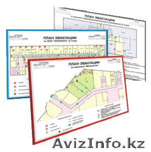 Разработка и изготовление планов эвакуации #1161781
