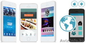 Доступный мобильный маркетинг #1160582