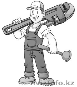 Домашний сантехник. 8-702-609-41-51,  8-707-866-29-71 Асет #1161172